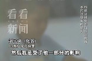 雷竞技真人截图4