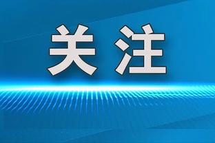 纳什：篮球教练和足球教练很相似，都要帮助球员更自信更有安全感