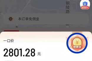 莫拉塔本赛季35场19球3助攻，其中欧冠7场5球1助