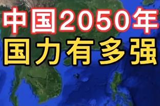 图片报：继承贝肯鲍尔事业，小猪继续为其基金会筹资办高尔夫赛事