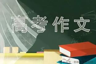 詹姆斯半场9中6拿到15分5板5助&浓眉半场9中4拿11分7板3助