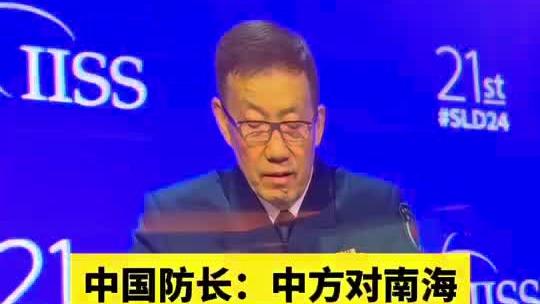 半岛直播平台官网